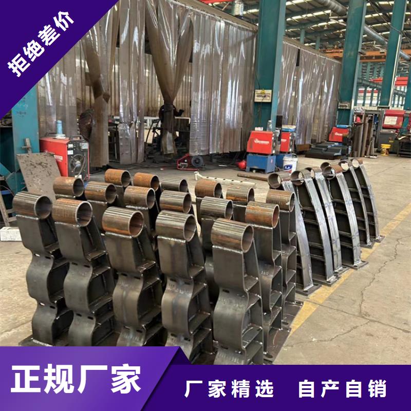 護(hù)欄橋梁鋼護(hù)欄廠精心