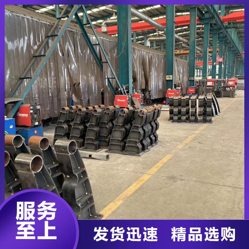 護(hù)欄,橋梁鋼護(hù)欄廠支持定制批發(fā)
