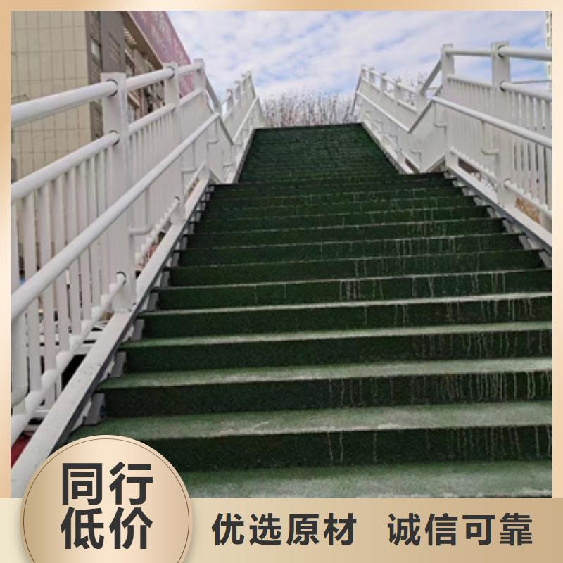 【护栏【城市景观防护栏】厂家经验丰富】