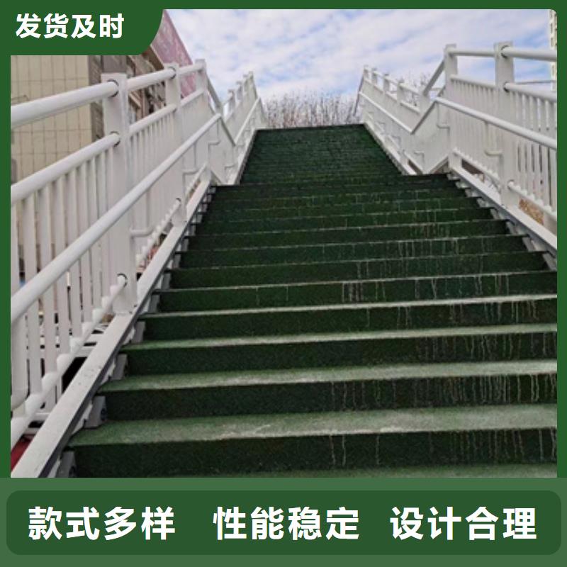  护栏产地货源