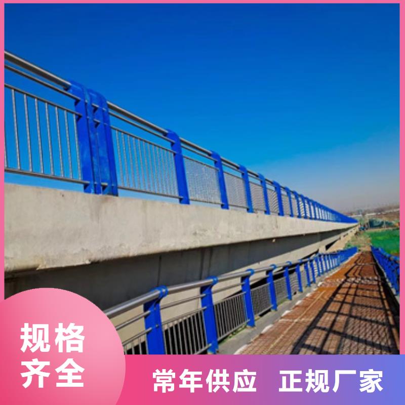 【護(hù)欄】【人行道欄桿】一手價(jià)格