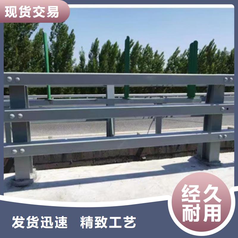 護(hù)欄【防撞橋梁護(hù)欄】應(yīng)用范圍廣泛
