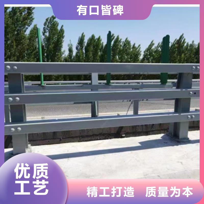 买灯光防撞护栏必看-规格全
