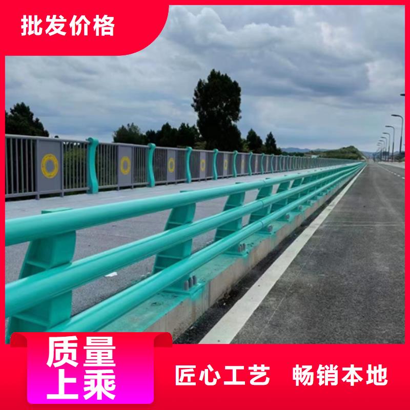 【護欄,橋梁護欄廠質量不佳盡管來找我】