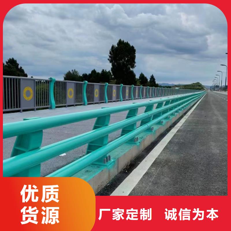 規(guī)格齊全的河道防護(hù)欄桿廠家