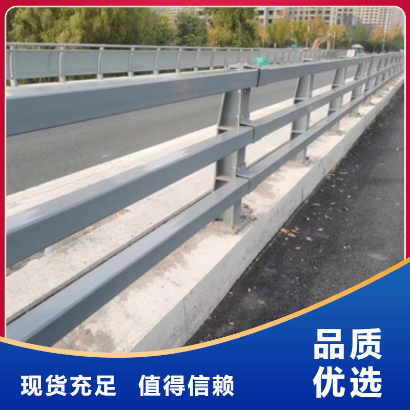 護(hù)欄【防撞橋梁護(hù)欄】應(yīng)用范圍廣泛