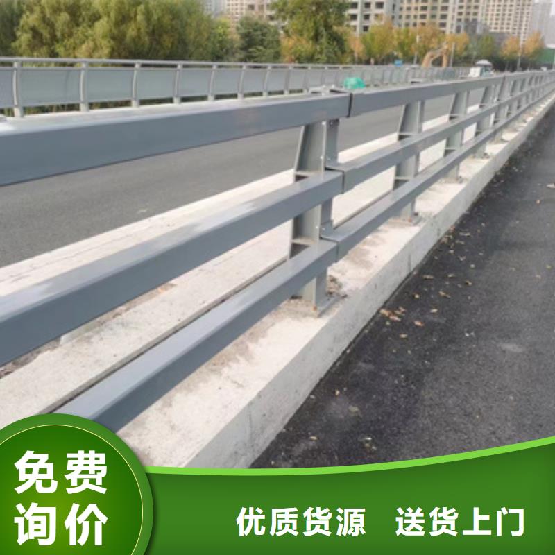 护栏镀锌管景观护栏货源报价