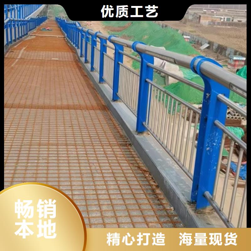 護(hù)欄【防撞橋梁護(hù)欄】應(yīng)用范圍廣泛