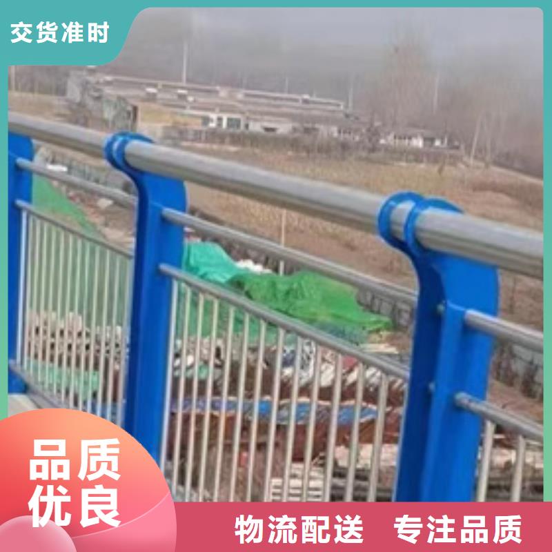 護(hù)欄_【橋梁護(hù)欄】精品選購(gòu)