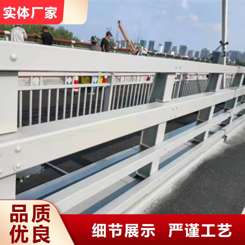 護欄款式多樣