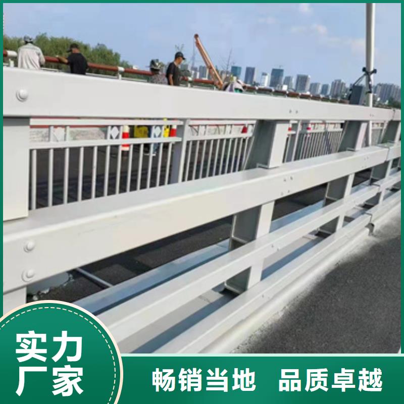 护栏制造生产销售