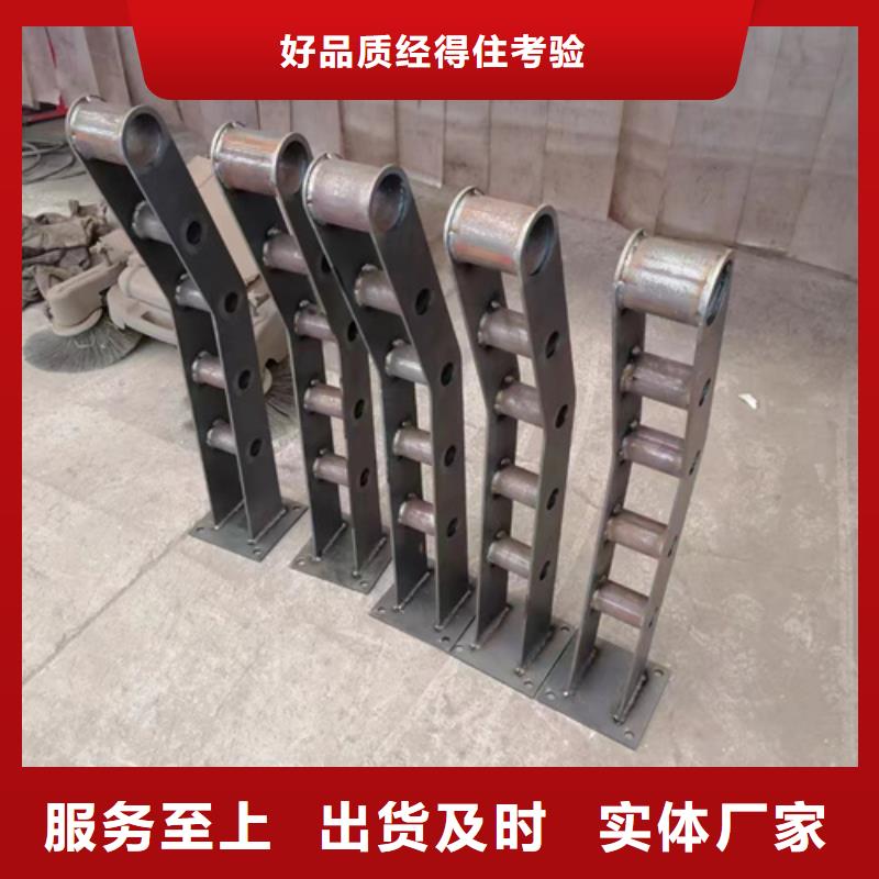 橋梁防撞護(hù)欄施工方案