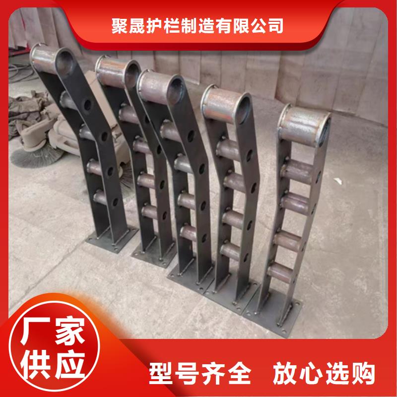 【护栏城市景观防护栏源头厂家量大价优】