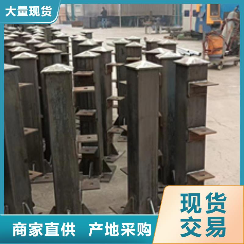 护栏放心选购