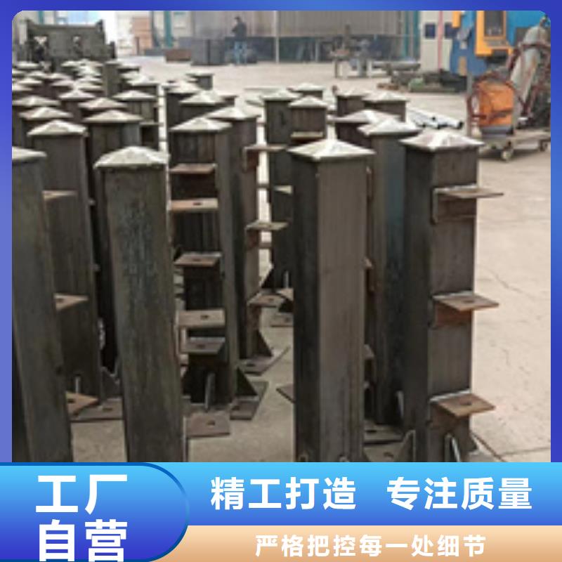护栏来电咨询