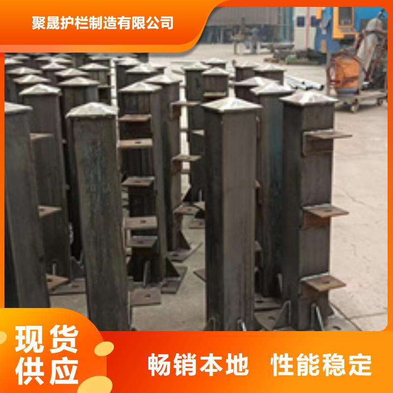 护栏【防撞护栏】24小时下单发货