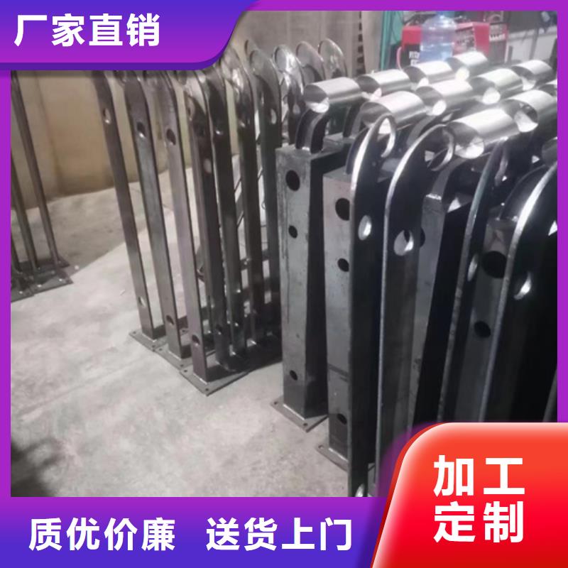 護(hù)欄源廠供貨
