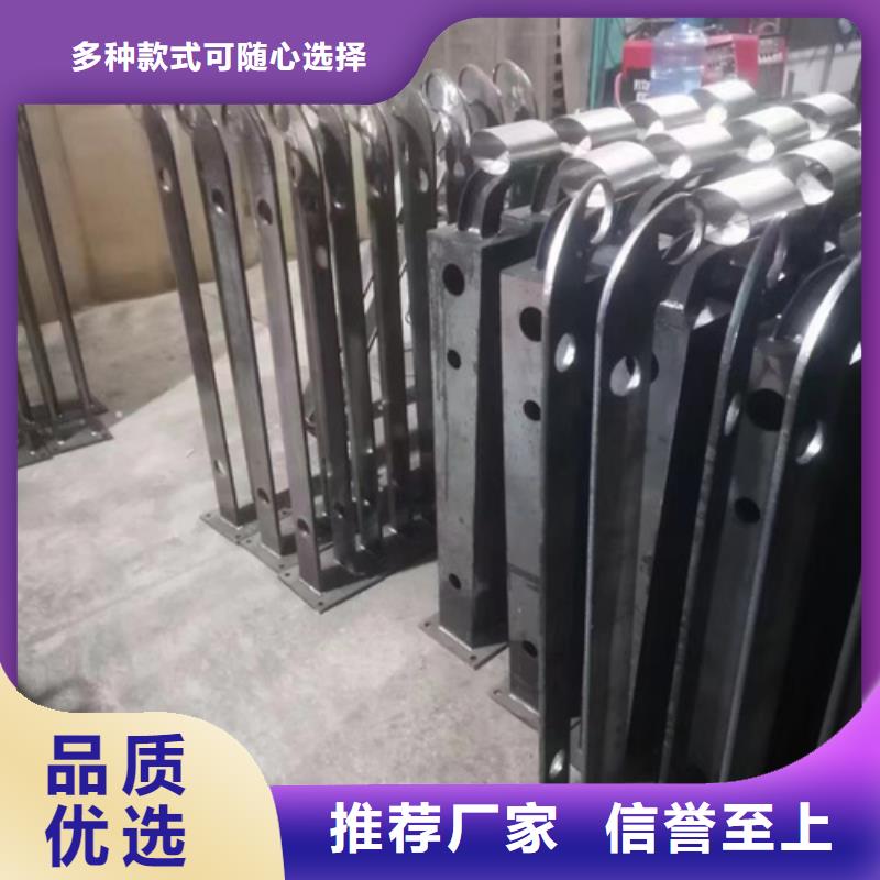 護(hù)欄橋梁護(hù)欄廠貨到付款
