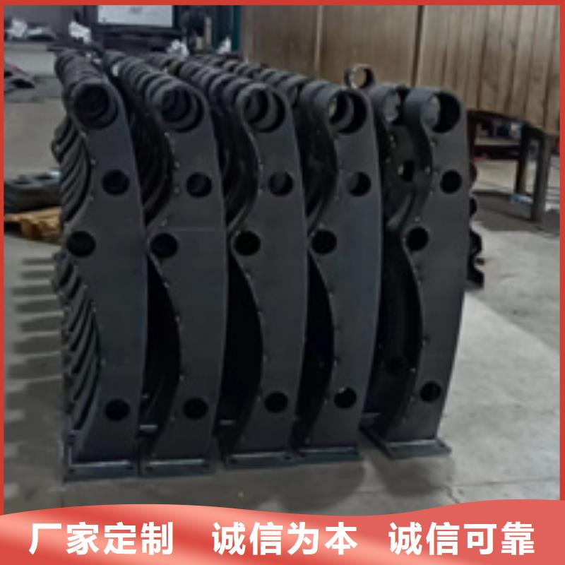 護(hù)欄,橋梁鋼護(hù)欄廠支持定制批發(fā)