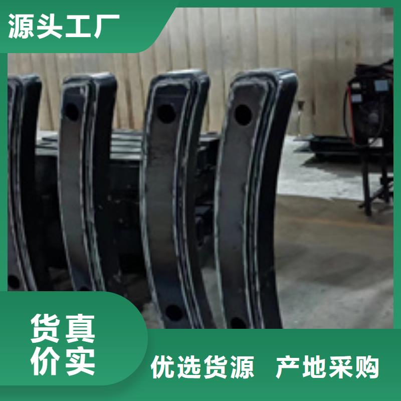 護欄【防撞橋梁護欄】應(yīng)用范圍廣泛