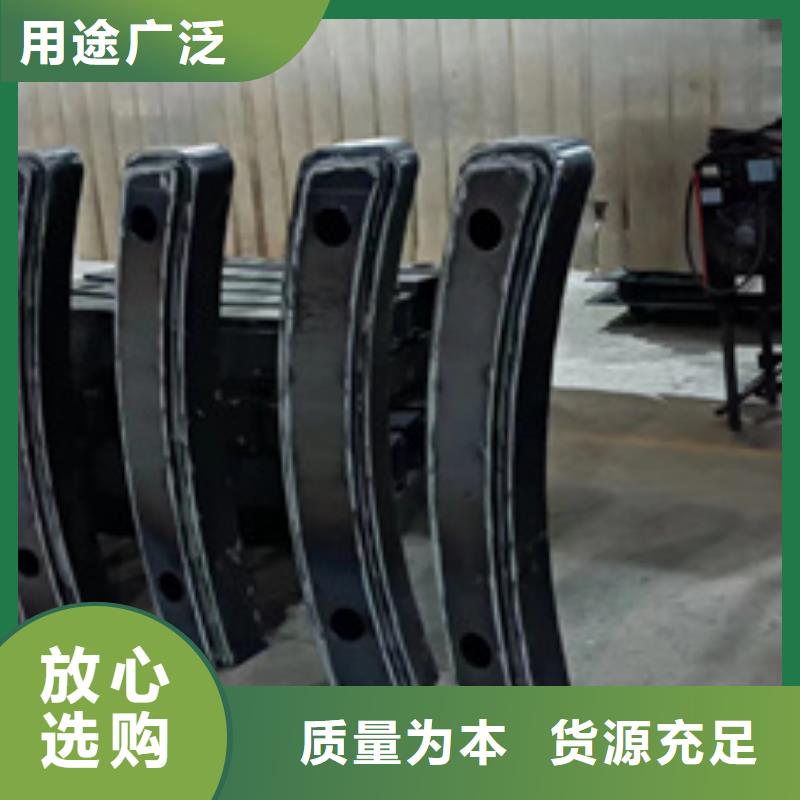 護欄_不銹鋼復合管護欄廠廠家直銷大量現(xiàn)貨