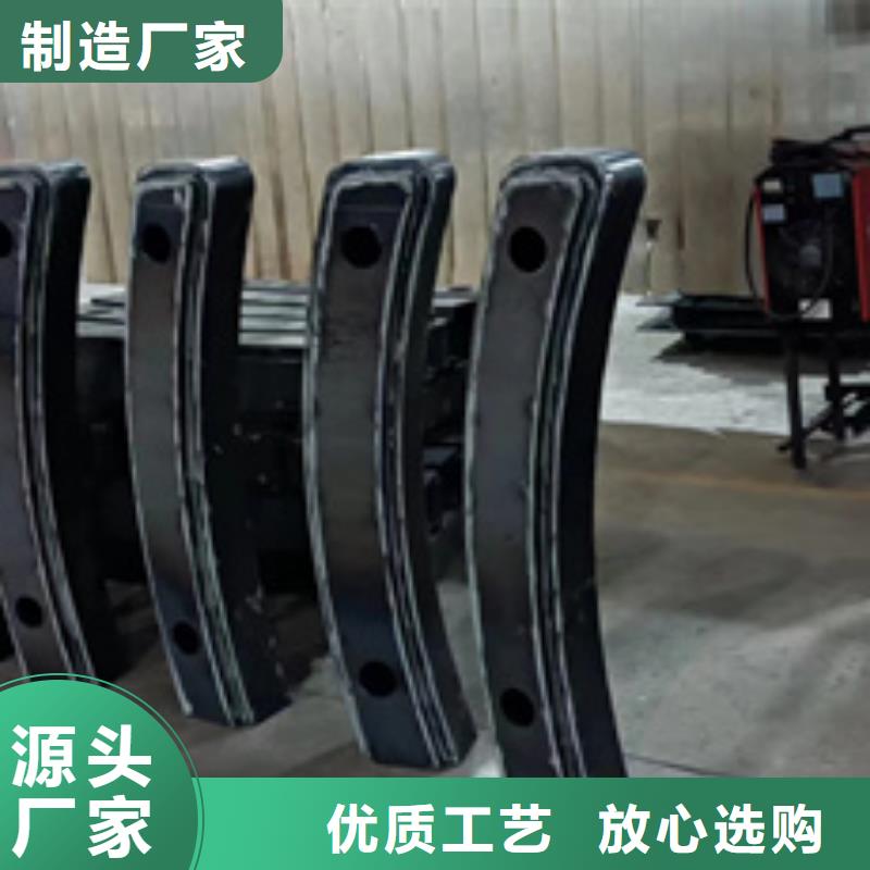 護(hù)欄【橋梁護(hù)欄廠】型號(hào)齊全