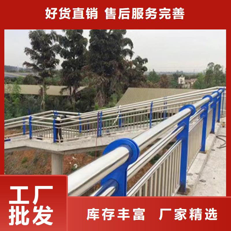 灯光防撞护栏新品上市