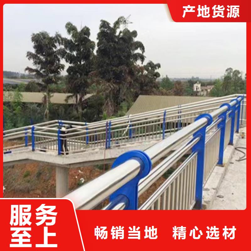  護(hù)欄實(shí)體廠家大量現(xiàn)貨