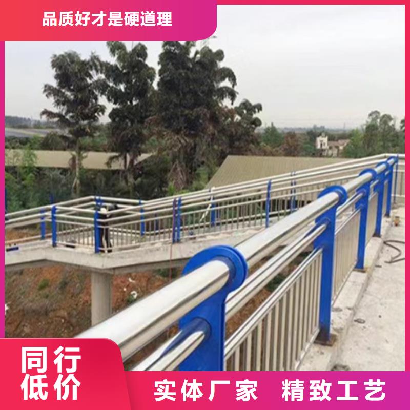 护栏来电咨询