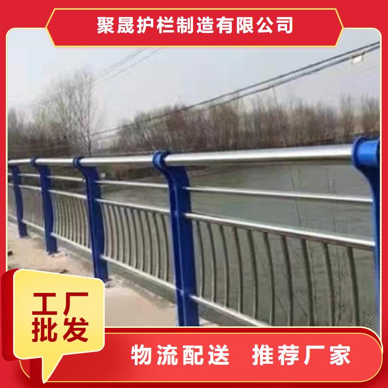 【護(hù)欄_防護(hù)欄現(xiàn)貨銷售】