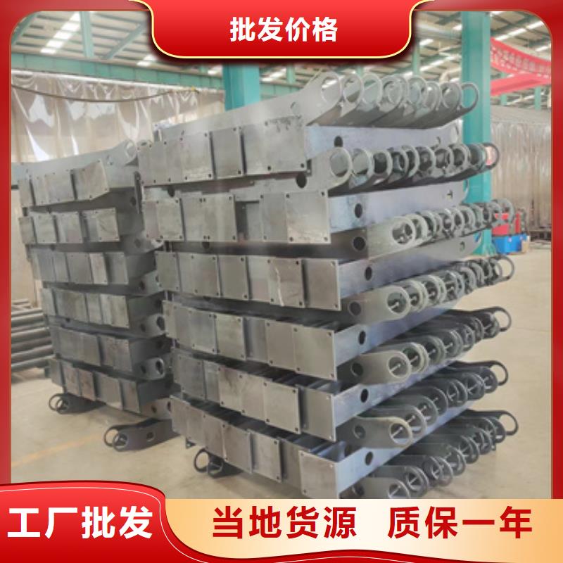 護(hù)欄河道護(hù)欄廠出廠價(jià)