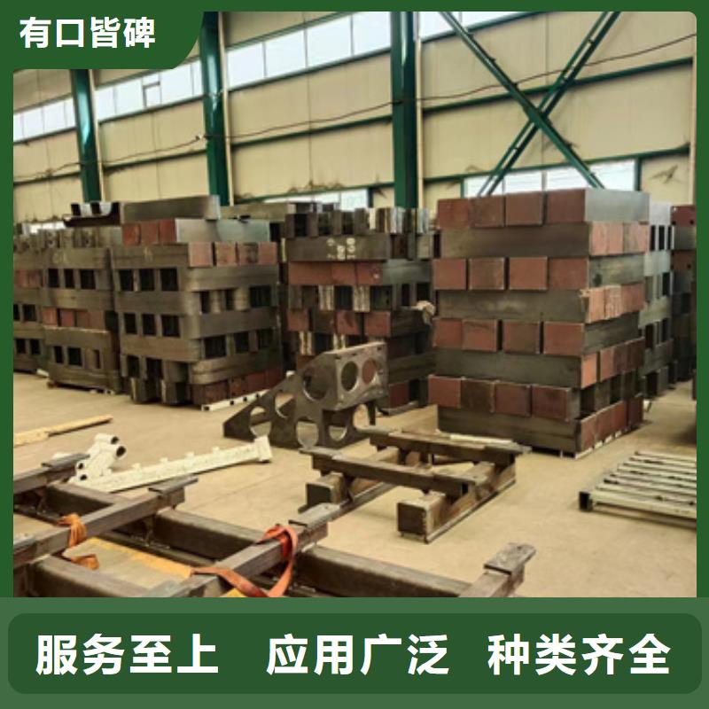 护栏精品优选