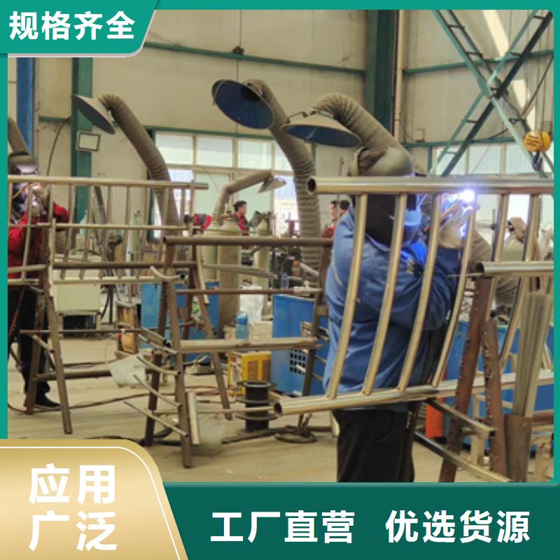 橋梁防撞護(hù)欄生產(chǎn)、運(yùn)輸、安裝