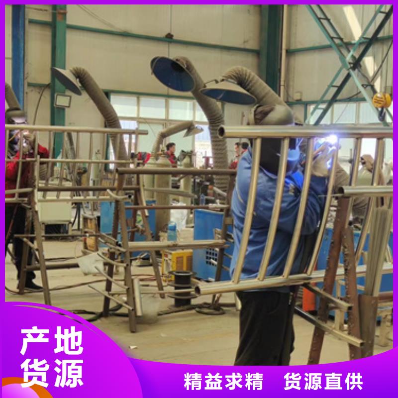 護(hù)欄【道路護(hù)欄】一件也發(fā)貨