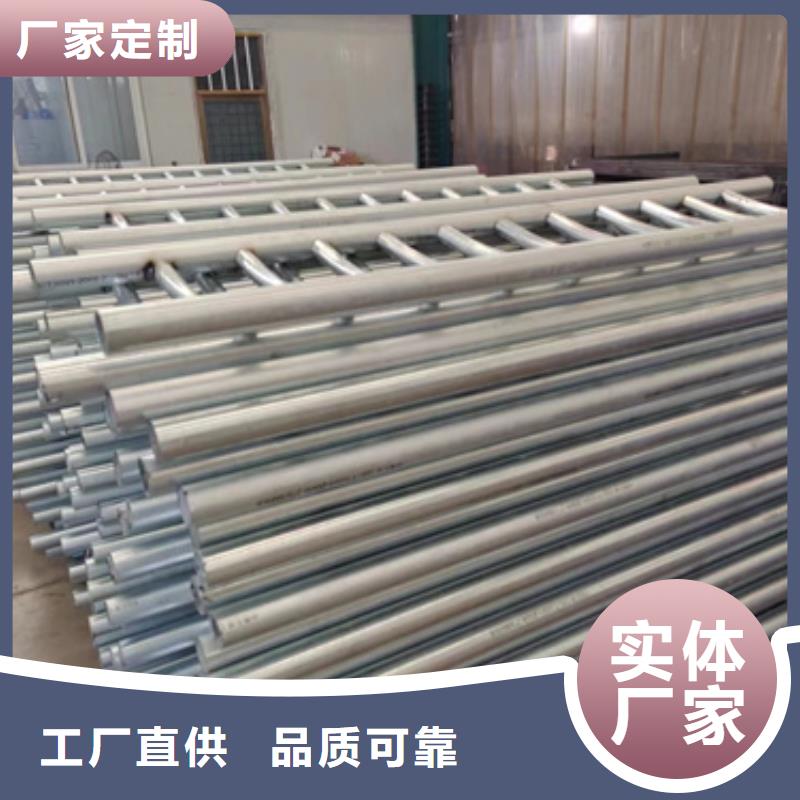 護欄型號齊全
