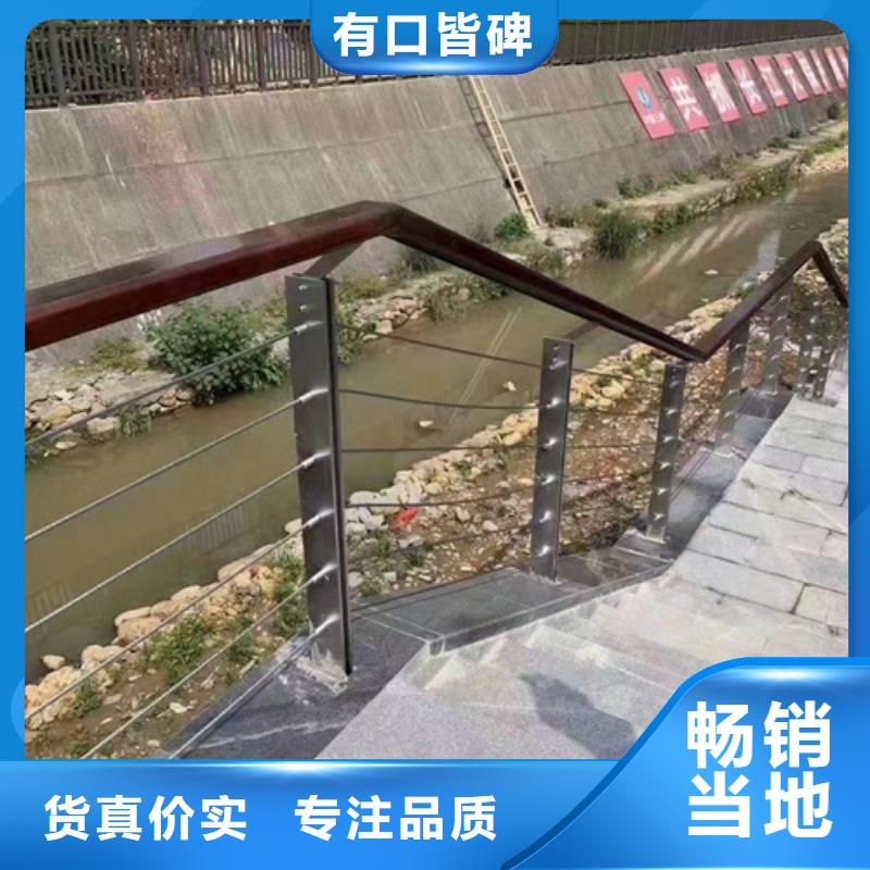  护栏多种场景适用