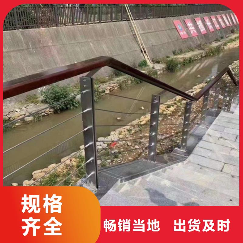 采購橋梁鋼護(hù)欄必看-質(zhì)量有保障