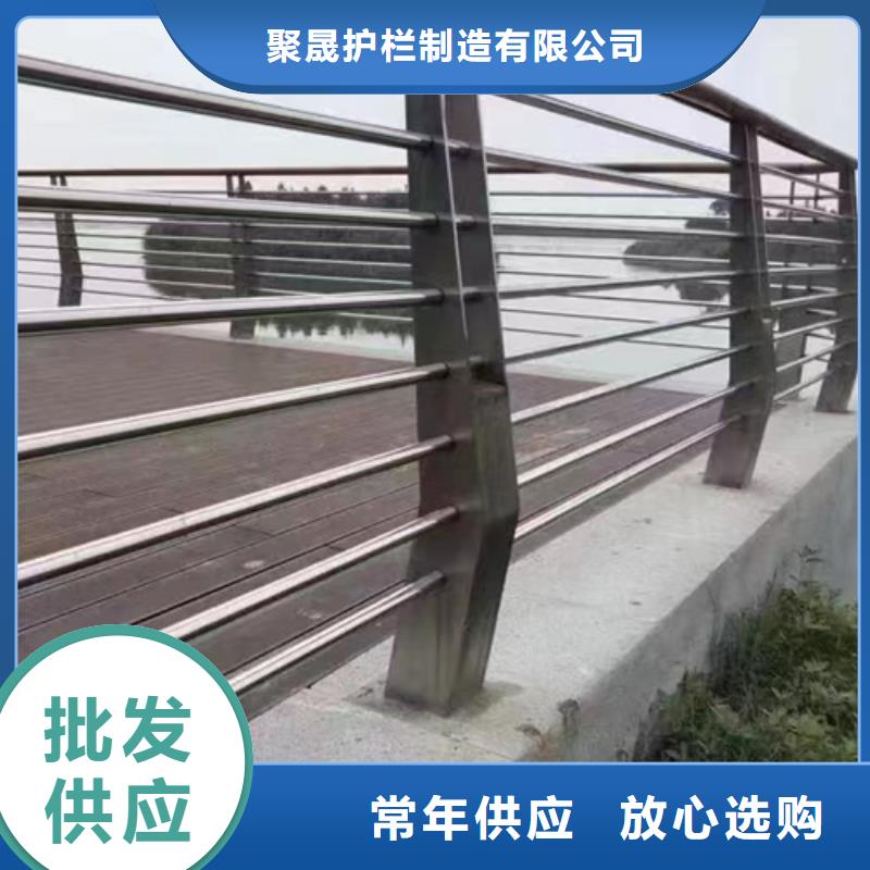 護欄鋁合金護欄廠用心制作