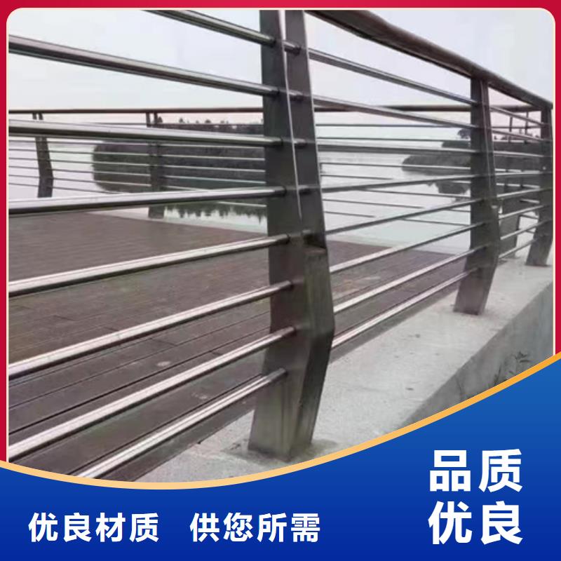 批發(fā)道路防撞護欄