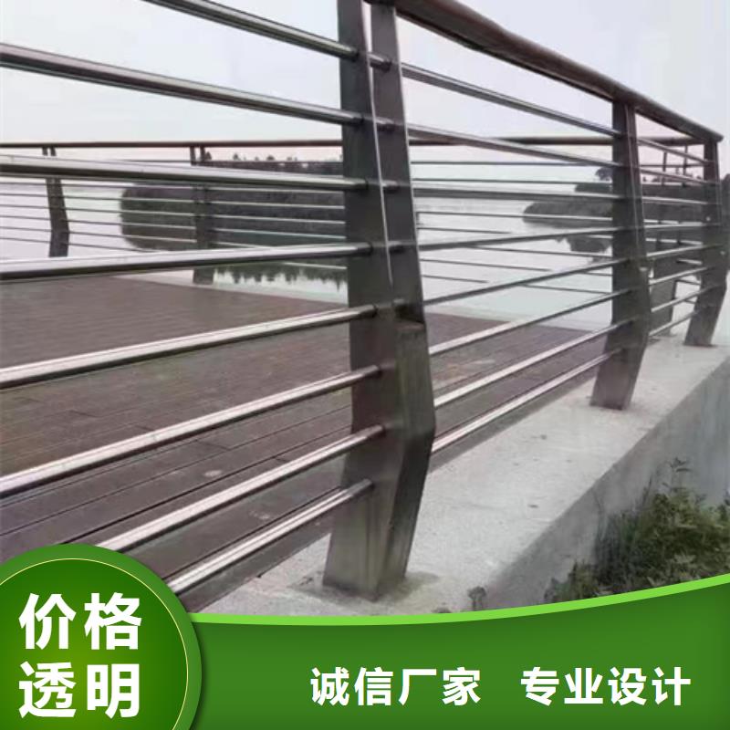 【護(hù)欄_防護(hù)欄現(xiàn)貨銷售】