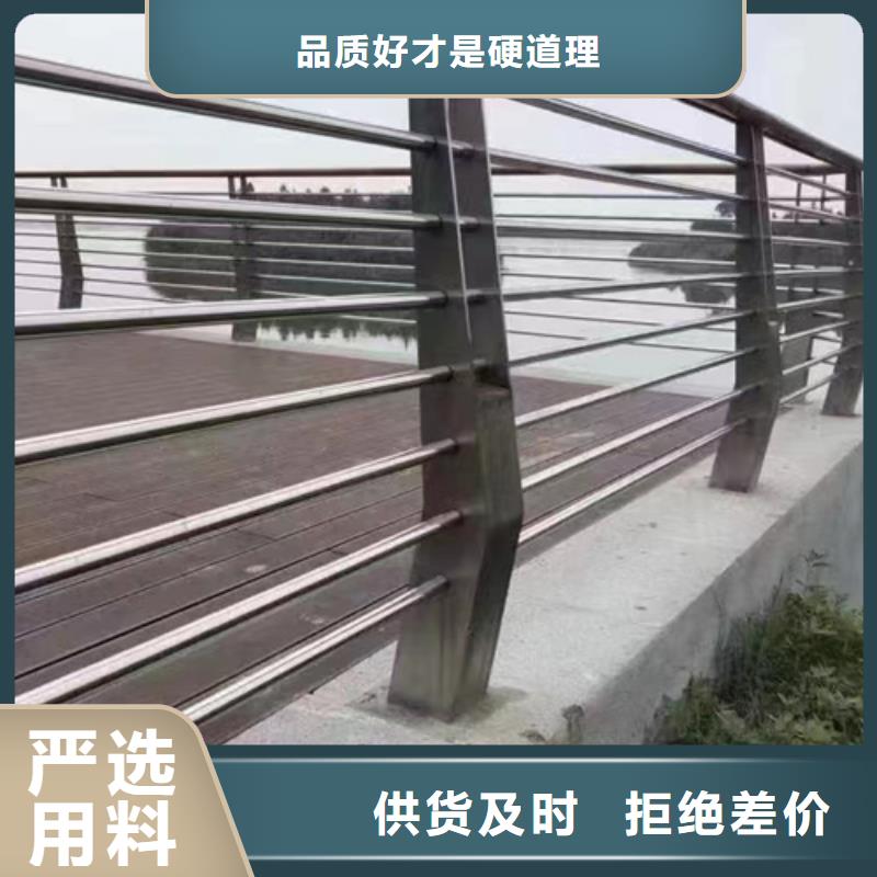 【护栏】道路护栏交货准时