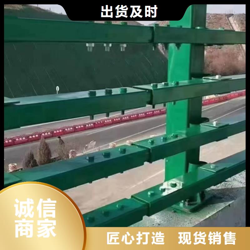 护栏-【河堤防撞护栏】免费安装
