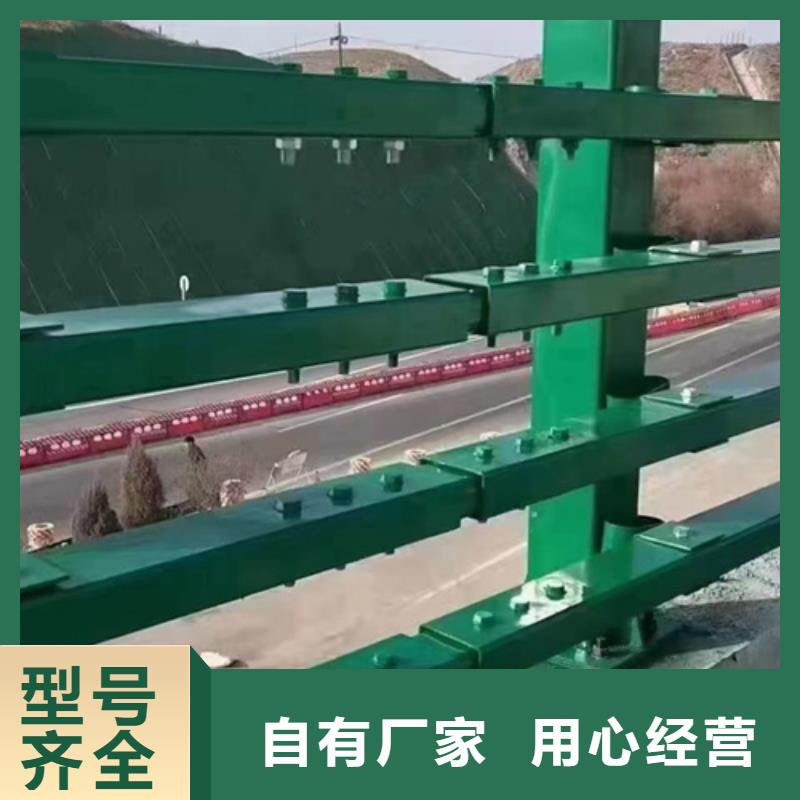 護欄不銹鋼立柱符合標準