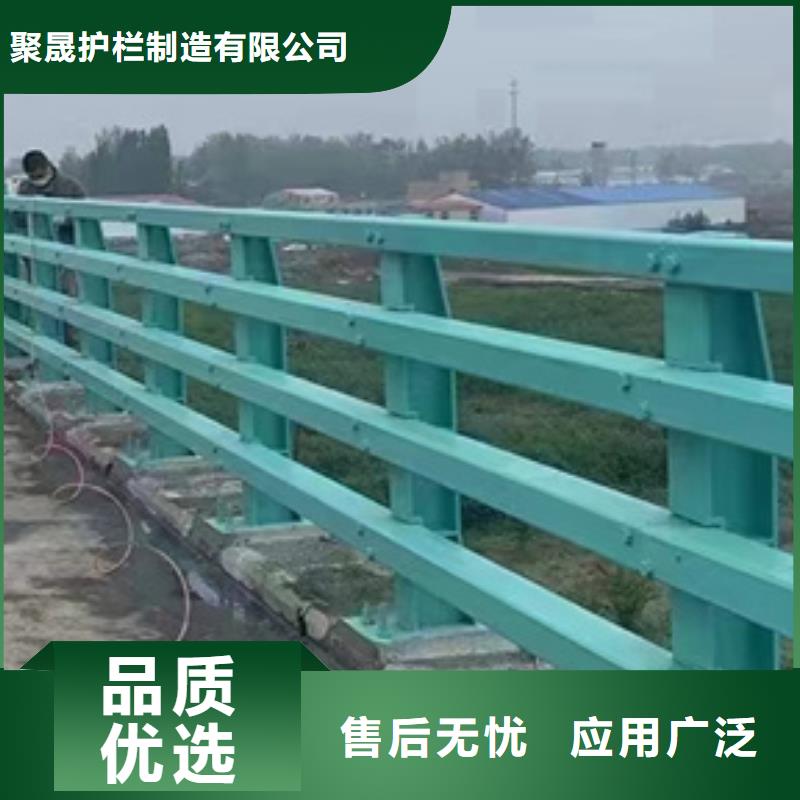 護(hù)欄 橋梁防撞護(hù)欄定制不額外收費(fèi)