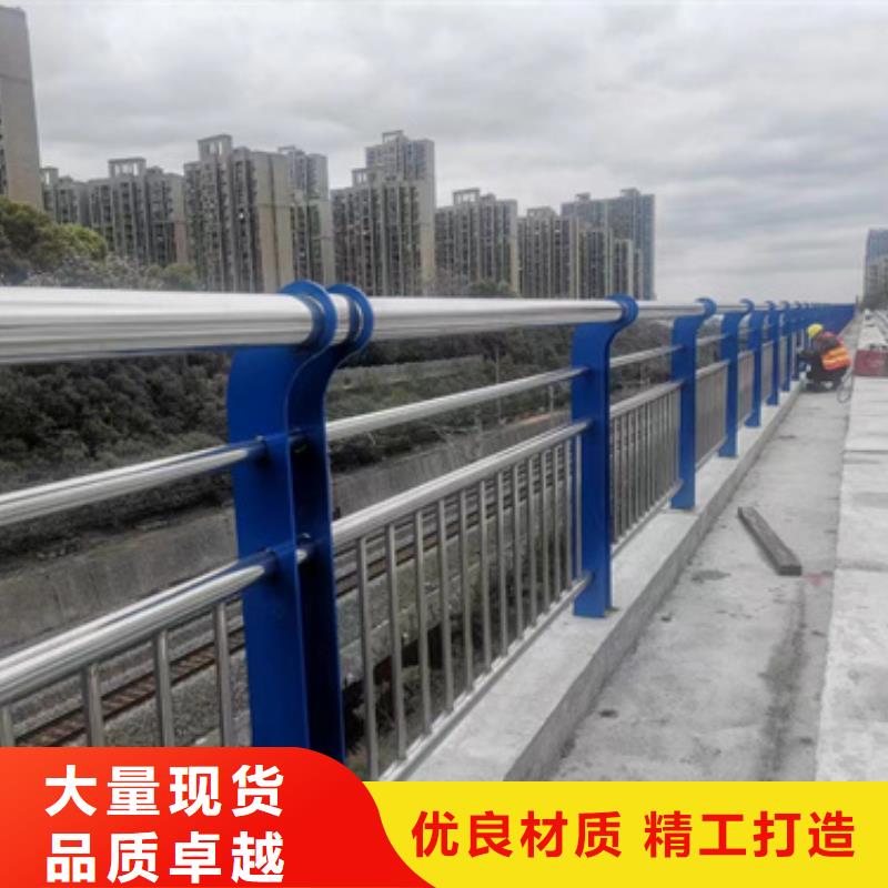 批發(fā)道路防撞護欄