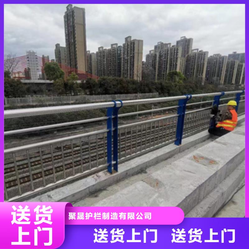 護(hù)欄【橋梁護(hù)欄】實(shí)力廠商