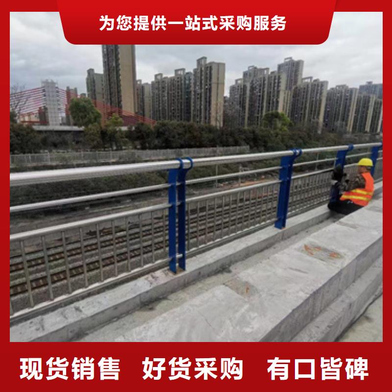  護欄庫存充足
