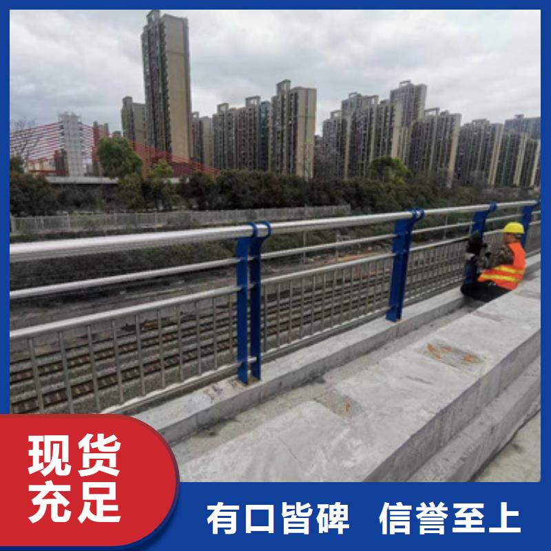 【護(hù)欄】道路護(hù)欄交貨準(zhǔn)時(shí)