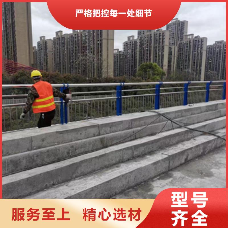 钢结构防撞护栏行业动态