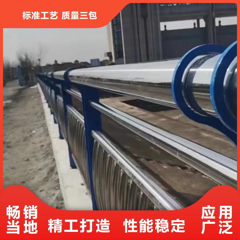 护栏优选货源